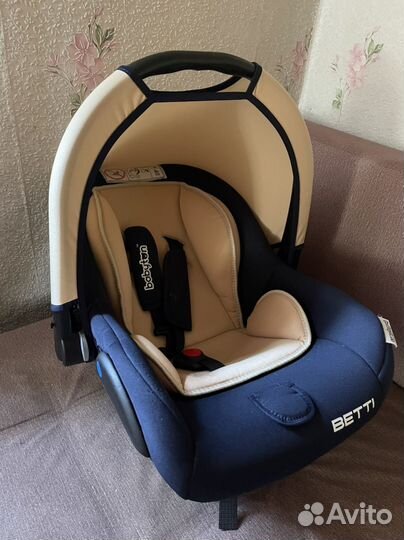 Детское автокресло от 0