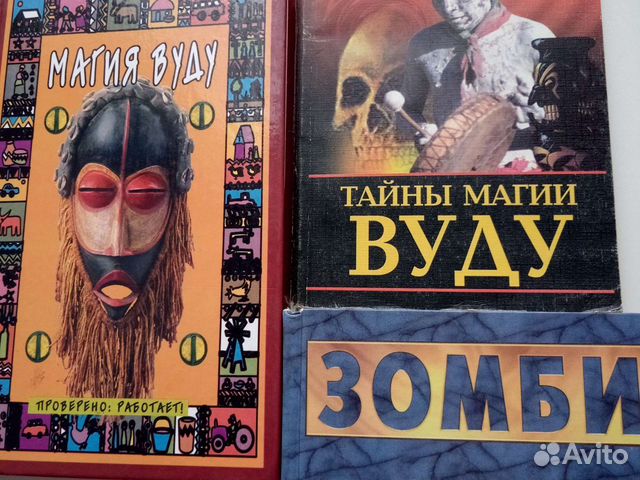 Книга тренировка ума том вуджек. Книга Тома Вуджека тренировка ума. Т Вуджек тренировка ума. Тренировка ума том Вуджек читать. Книга тренировка ума том Вуджек купить.