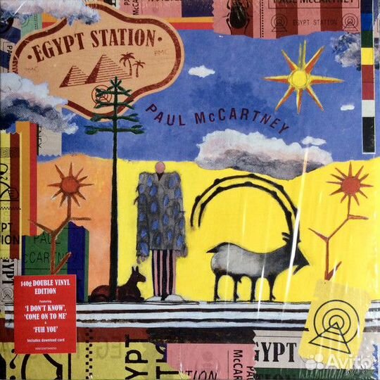 Винил Paul McCartney – Egypt Station (2LP)