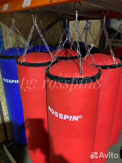Боксерская груша мешок боксерский