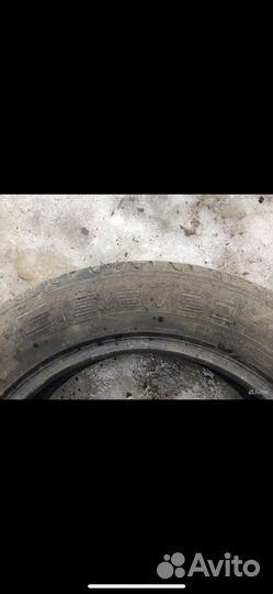 Gislaved Ultra Speed 195/60 R15 88H