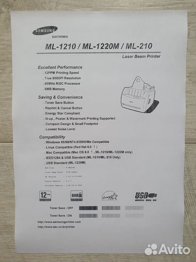 Лазерный принтер samsung ML 1210