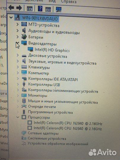 Ноутбук Dexp XD18-NC (71R-H14BT4-T830)