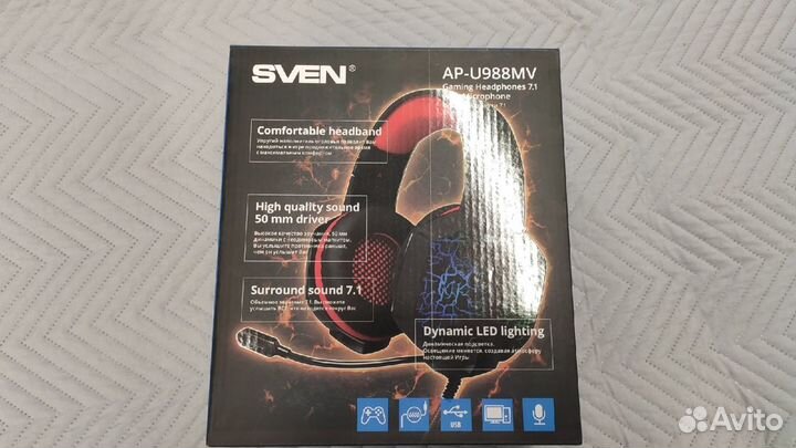 Наушники AP-U988MV