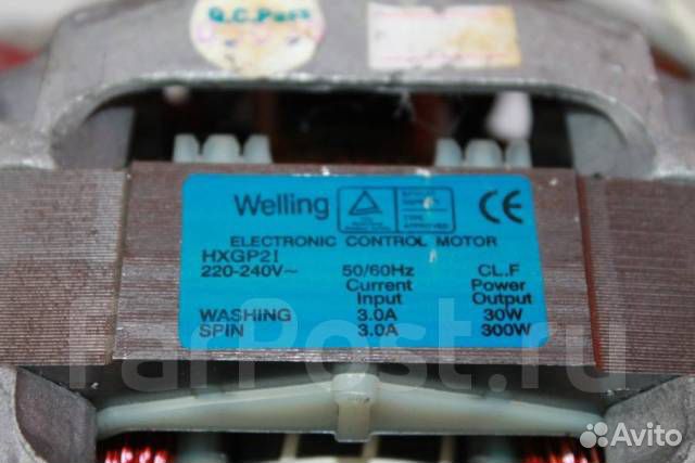 Двигатель стиральной машины Samsung, бу