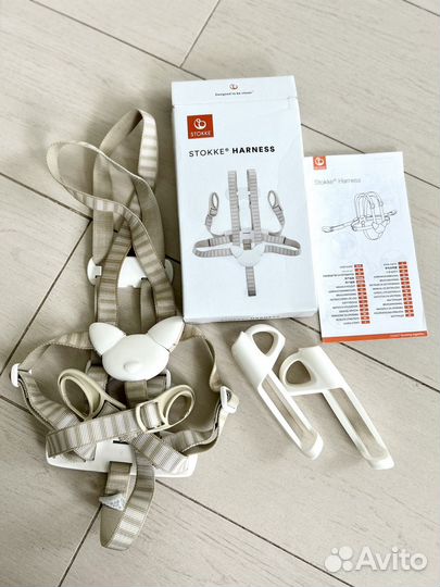 Ремни безопасности для Stokke Tripp trapp