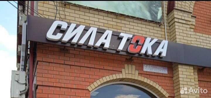 Аккумулятор на автомобиль Westa red 75ah asia