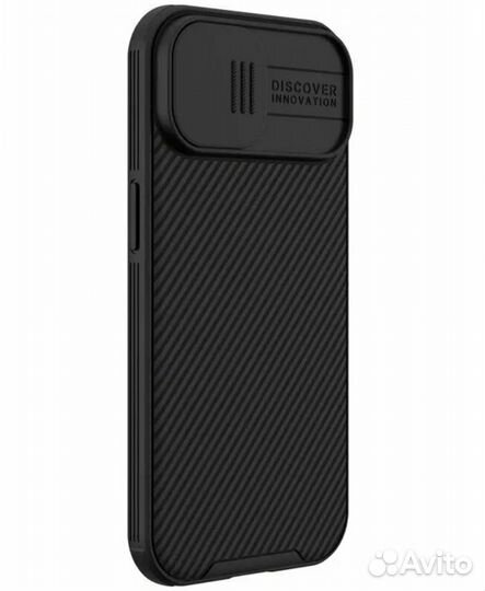 Чехол Nillkin CamShield Pro Magnetic 15 Plus