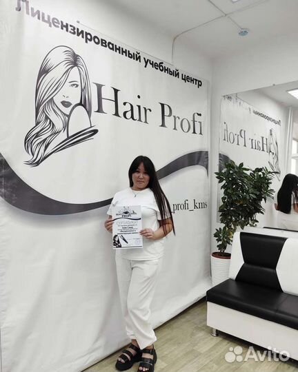 Обучение на парикмахера