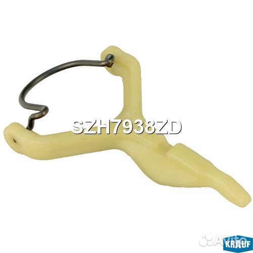 Рычаг вильчатый стартера nissan maxima