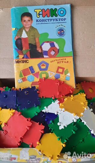 Конструктор