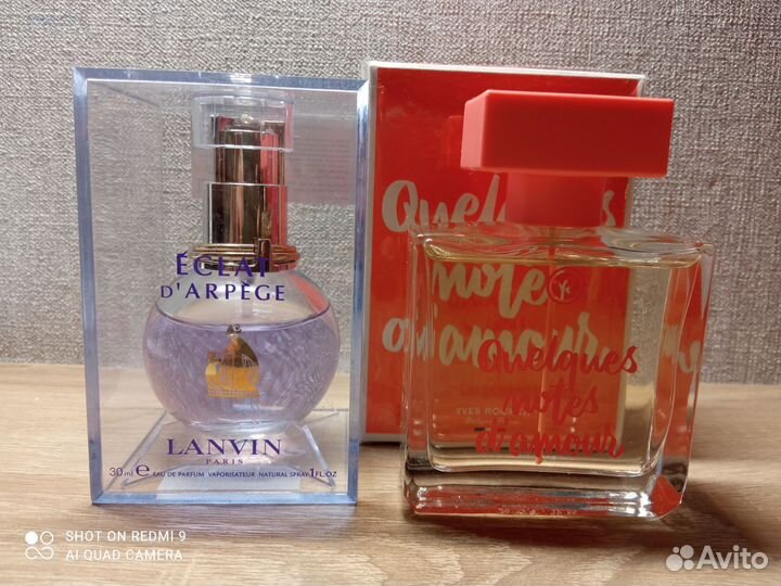 Туалетная вода