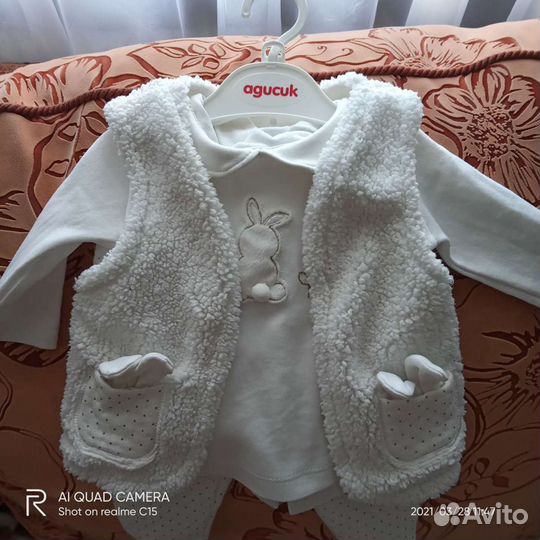 Костюм тройка 68 размер