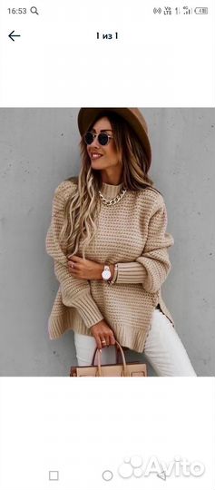 Кофта 42-46р