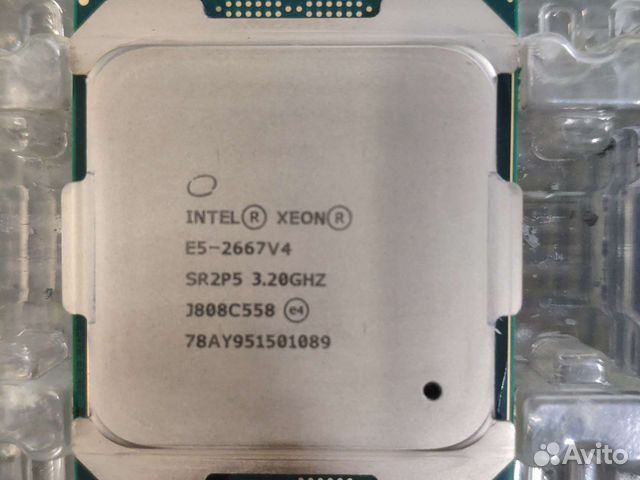 Intel xeon e5 2667v4
