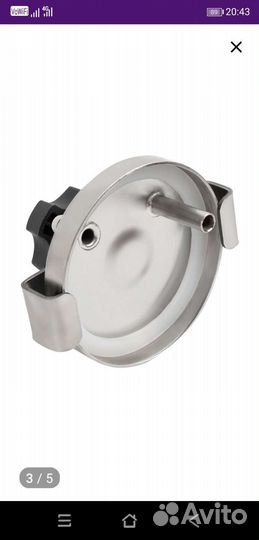 Крышка для сухопарника