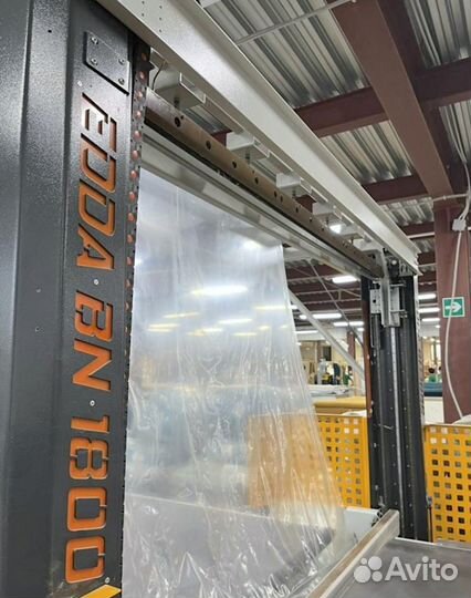 Упаковочная линия в пупырку и стрейч, автомат