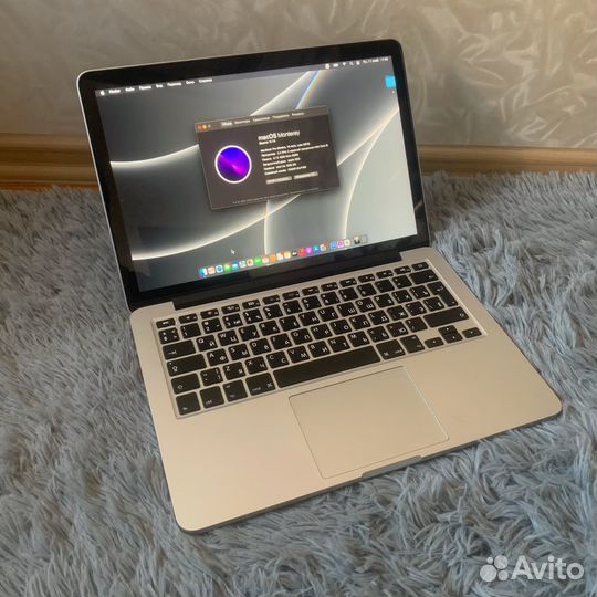Срочный выкуп MacBook, iMac, Mac
