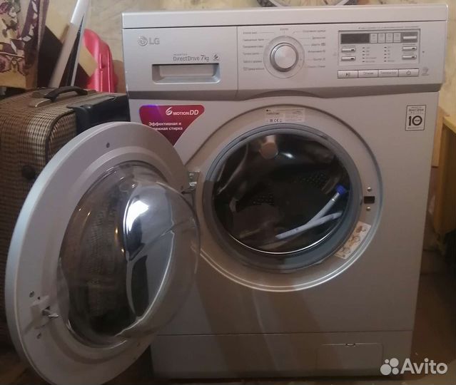 Стиральная машина lg 7кг