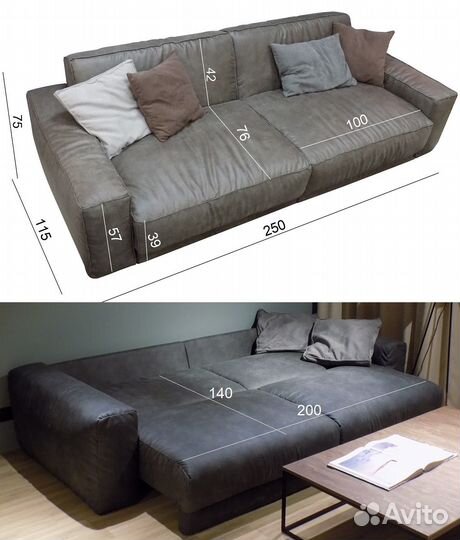 Современный диван новый