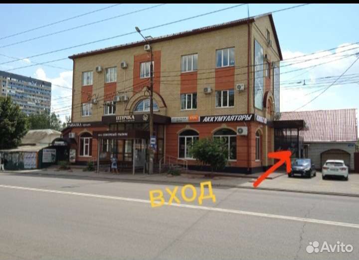 Аккумулятор на автомобиль west red 100ah asia