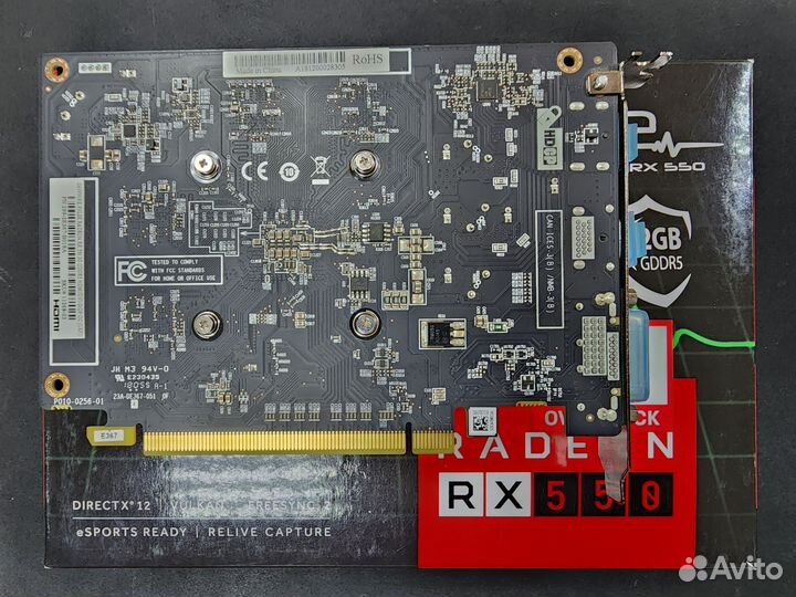 Radeon RX550 2Gb Sapphire Pulse