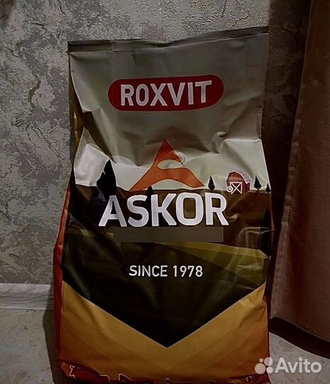 Премикс для крс мрс