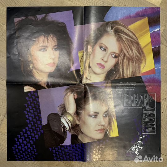 Bananarama – Bananarama (Англия 1984г.)