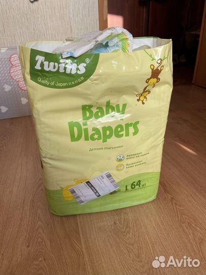 Подгузники для новорожденных