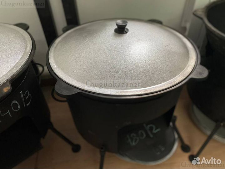 Казан чугунный 22л