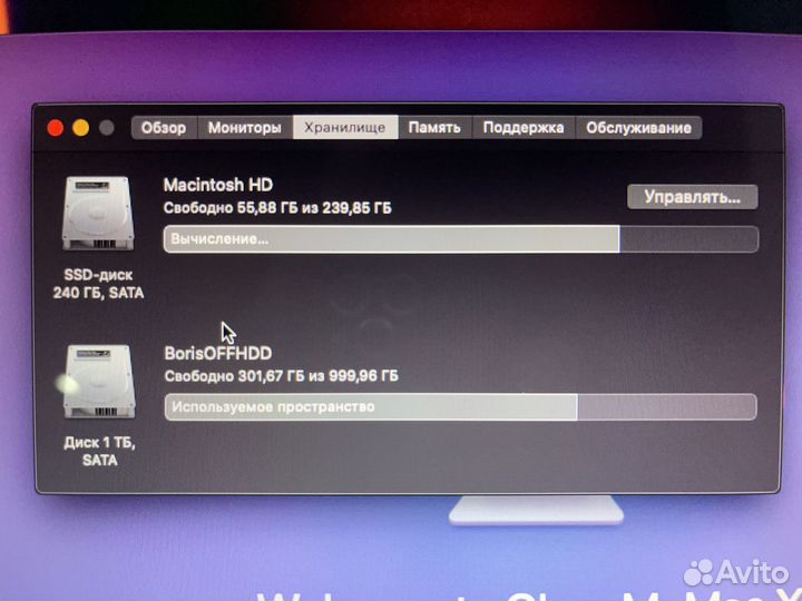 Macbook pro 13 mid 2012