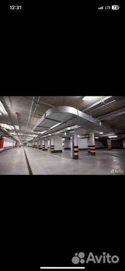 Вентиляция и кондиционирование