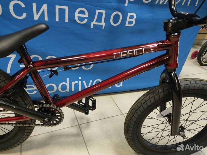 Велосипед TSB BMX