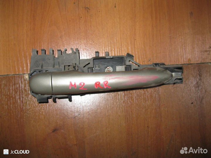 Ручка двери внешняя на renault megane II LM05, LM1