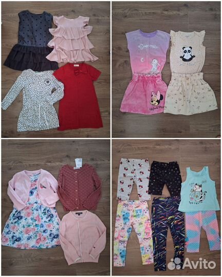 Пакет для садика, девочке 4-5 лет, от 40 вещей