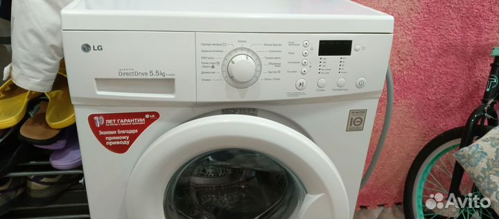 Стиральная машина LG 5,5 kg. Б/у