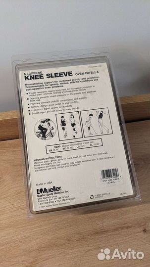 Наколенники бандаж Mueller. Made in USA