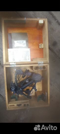 Секстант штурманский корабельный