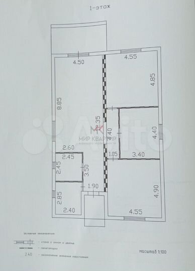 Дом 130,4 м² на участке 8,2 сот.