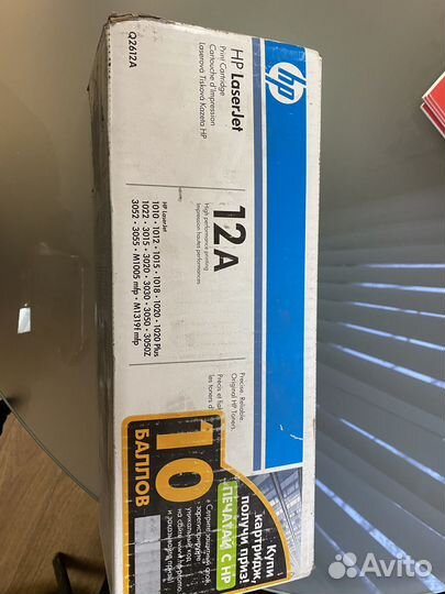 Картридж 12А