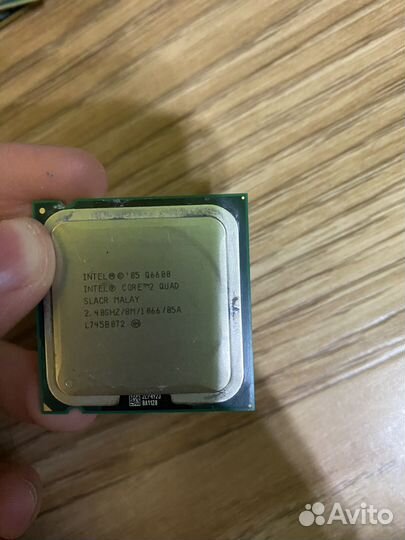 Комплектующие для пк 775 сокет