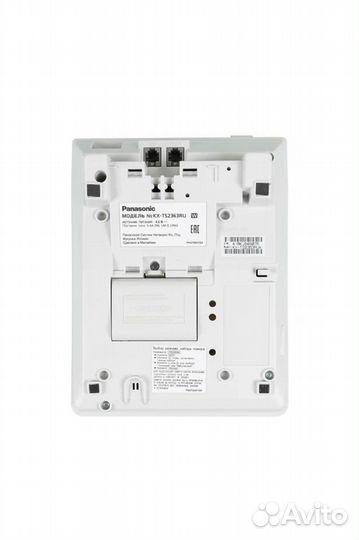 Телефон Panasonic KX-ts2363ruw
