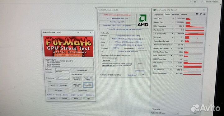 Видеокарта