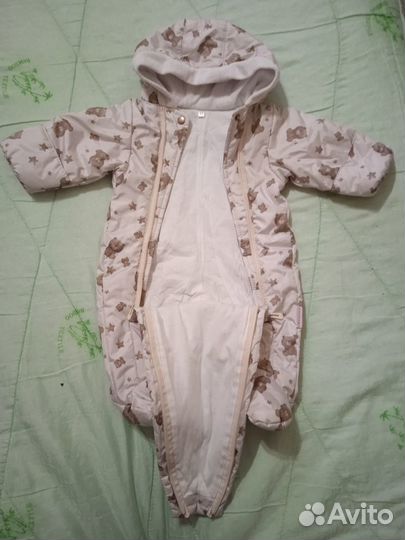Комбинезон