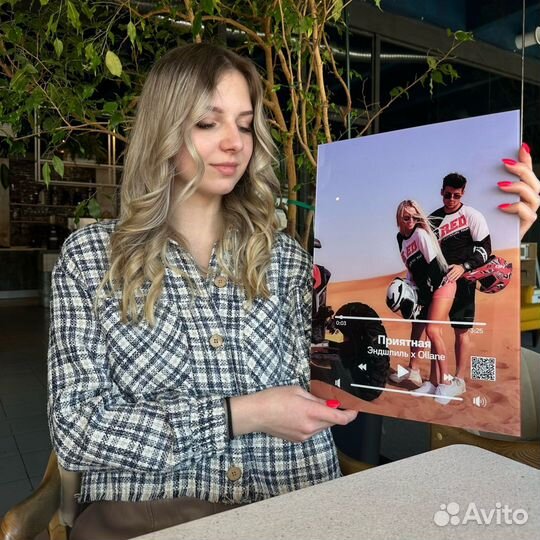 Подарок любимой / Ваше фото