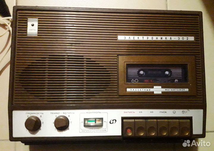 Магнитофон электроника 302