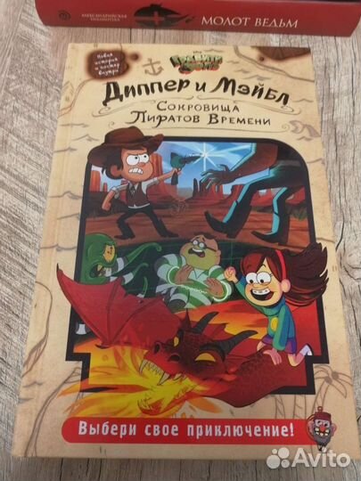 Современная литература