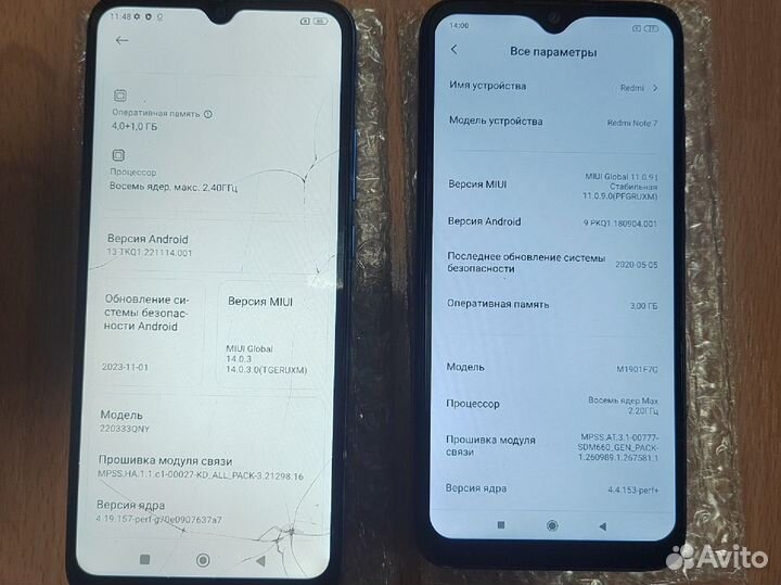 Xiaomi Redmi Note 8 Pro, 6/64 ГБ