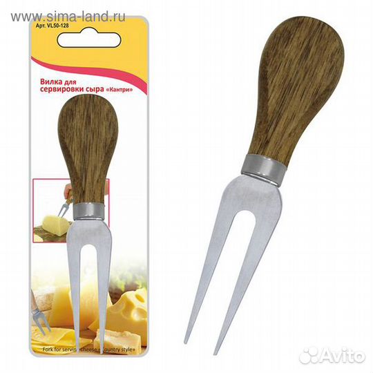 Вилка для сервировки сыра «Кантри»