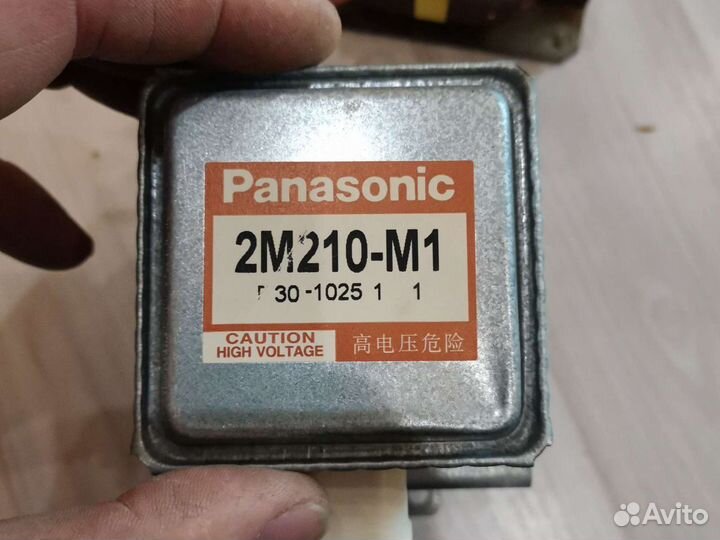 Запчасти для микроволновок